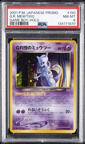 2001 POKEMON JPN PROMO GAME BOY #150 GREAT ROCKET'S MEWTWO-HOLO PSA 8