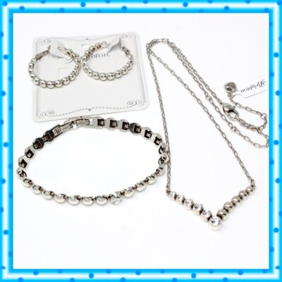 Brighton Twinkle Granulation Silver Necklace Bracelet Earrings Set NWT $234