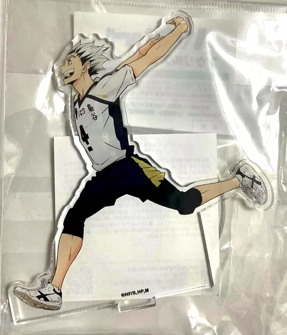 Aitai☆Kuji Haikyuu!! Jump Shop Birthday Diorama Acrylic Stand Kuroo Tetsuro