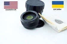 VTG Arsenal MC K1 x2 tele converter for M42 lenses m system Helios 44m