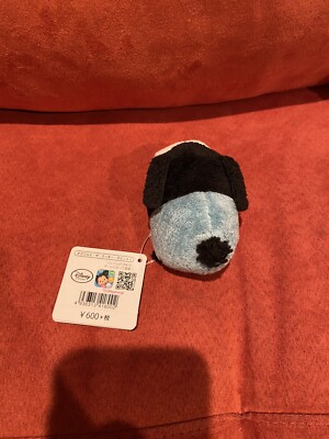 Authentic JP Disney Store Tsum Tsum Lucky Rabbit - Smiling Oswald