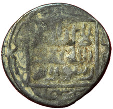 #13535 - Mongols Empire Timouride Tanka Shahrukh