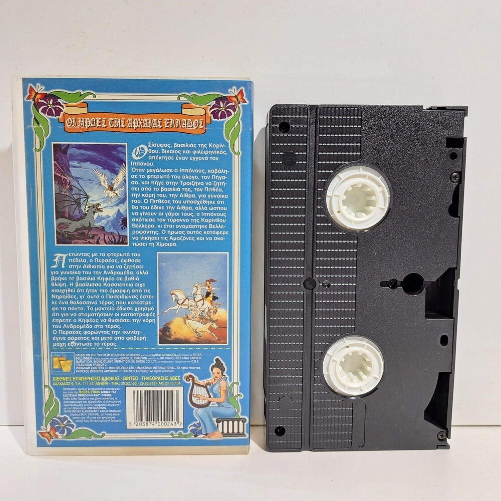 その他 Mistrial [VHS] Amazon.co.jp: VHS ビデオテープ「ミストライアル MISTRIAL