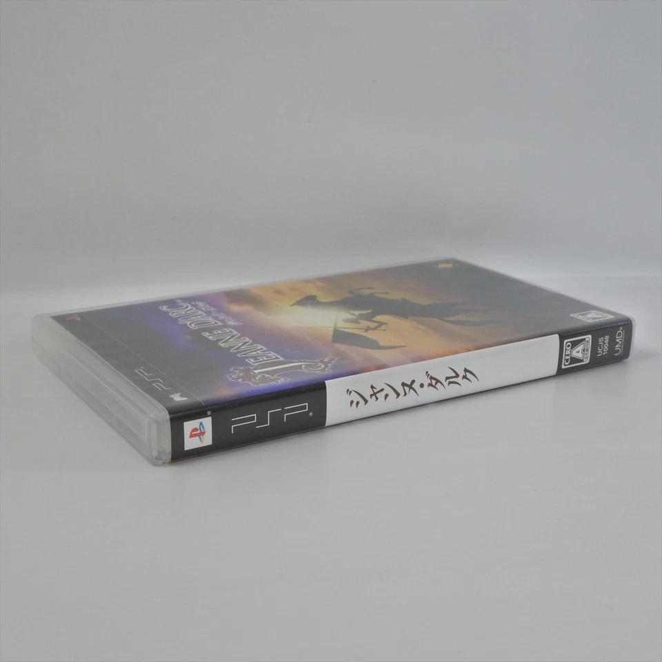 JEANNE D'ARC Darc UMD PSP Playstation Portable psp - Image 3 of 3