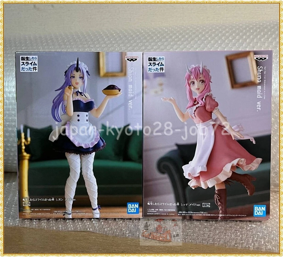 That Time I Got Reincarnated As A Slime Shion Shuna Figure Set New ver. Maid