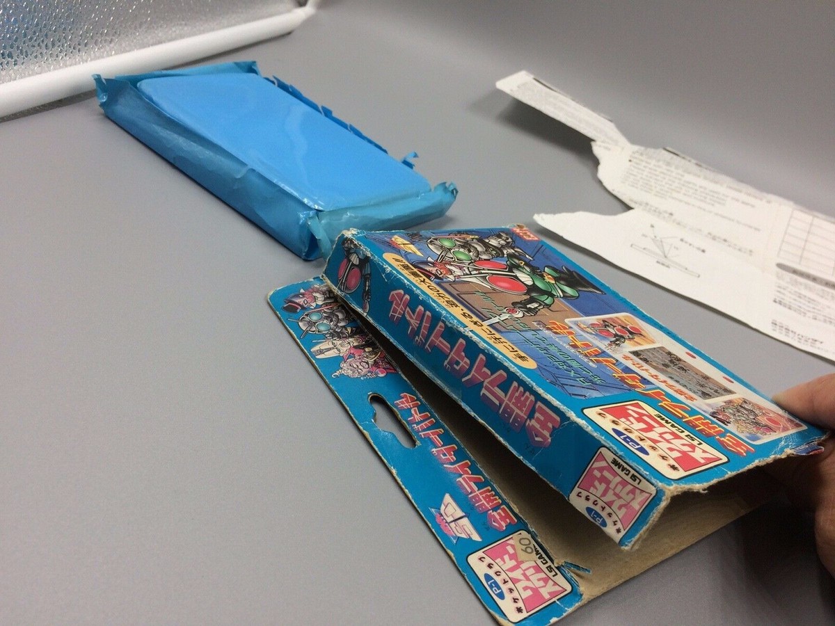 Jeu LSI Kamen Rider Battle – Grand écran – Japon – 1992 – Occasion (boîte Abîmée)