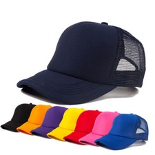Sport Sun Visor Hats Adjustable Baseball Cap Mesh Ball Caps for Women Men US