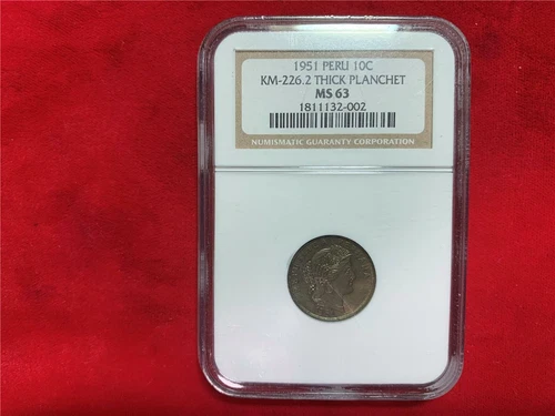 PERU 1951 10 CENTAVOS KM-226.2 BRASS THICK PLANCHET NGC MS-63 BU SCARCE VARIETY