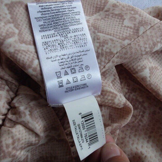 BCBGMaxAzria Snake Print Bare Pink python Faux Wr… - image 7