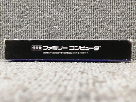 Ys DataEast RoboCop 2 Famicom Game, Retro Classic, Age Deterioration