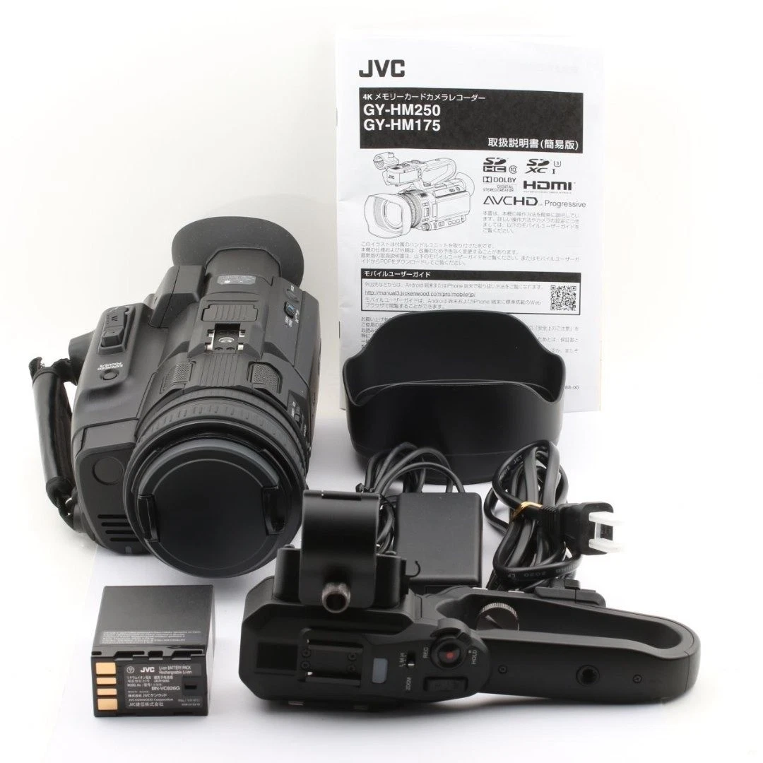 JVC GY Ultra High Definition Camcorders for sale | eBay