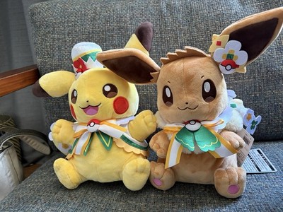 Pokepark kanto Pikachu And Eeve Puppet Plush of 2 Carnival Plush USA SELLER