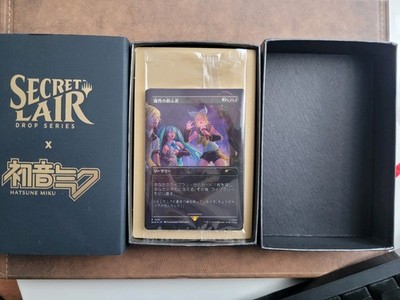 Hatsune Miko Secret Lair X Digital Sensation Rainbow Foil / Magic the Gathering