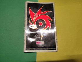 Dragon Force (Sega Saturn, 1996) Manual Only