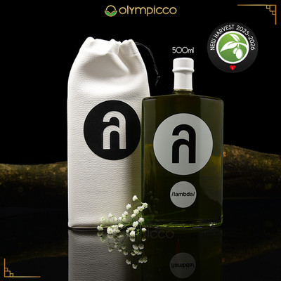 Lambda Ultra-Premium Extra Virgin Olive Oil - Healthy Luxury Olive Oil