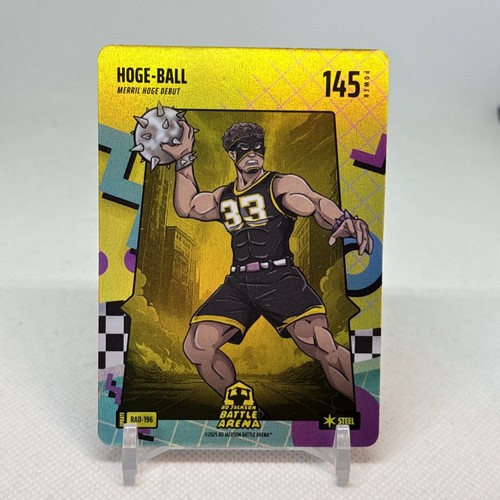 Hoge-Ball