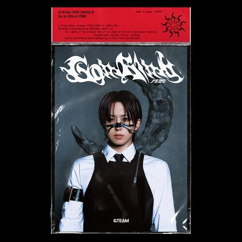 UNIVERSAL JAPAN &Team - Go In Blind - Fuma Member Solo Jacket [New CD] Japan - Import