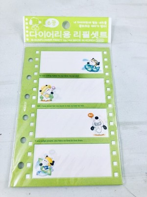 Memo Diary refill. 15 sheets. Sunflower Fancy. Made in Korea