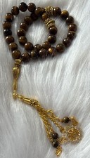 Tiger Eye Stone Islamic Prayer