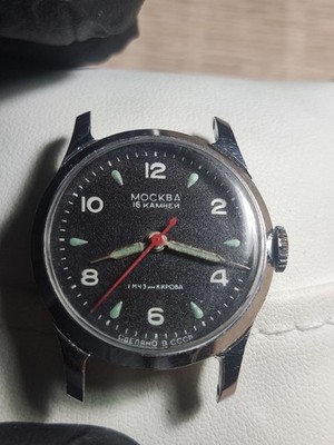 Wrist watch Moscow 1MCHZ named after Kirov