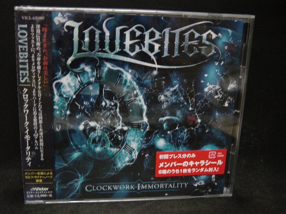 LOVEBITES (CD)Clockwork Immortality／Lovebites 未開封LOVEBITES