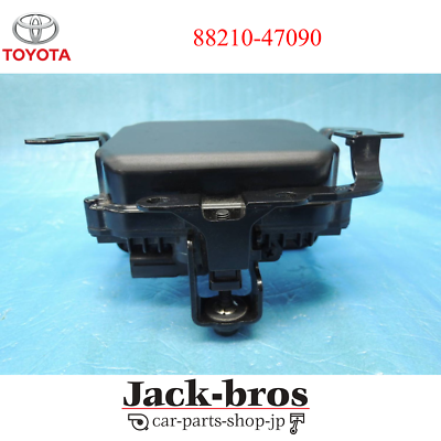 Toyota Genuine Prius ZVW50 Cruise Control Radar Wave Radar 88210