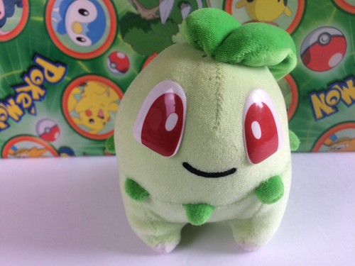 Pokemon Center Chikorita PlushPlush 