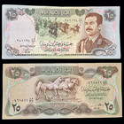 New ListingIraq 25 Dinar 1986 Banknote Currency Money Saddam Hussein & 1982 Horses Dinars