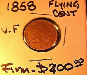 1858-P-Flying-Eagle-Cent-Very-Fine-Condition-Ungraded-U-Grade