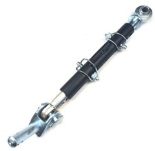 1x Unterlenker Stabilisator Kat 1 verstellbar 375-516mm Stabilisatorstrebe