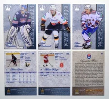 2014-15 KHL CORONA Russian Traditions (#79-160) Pick a Player Card