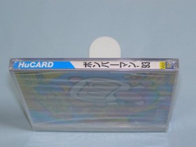 Bomberman 93 PC Engine PCE HuCARD Hudson Japan Import Unused New Sealed Rare