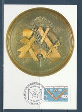 carte  1er jour  la Franc-Maçonnerie Française 69  Lyon  2003