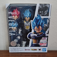S.H.Figuarts Super Saiyan God Super Saiyan Vegeta (Broly Movie) Dragon Ball