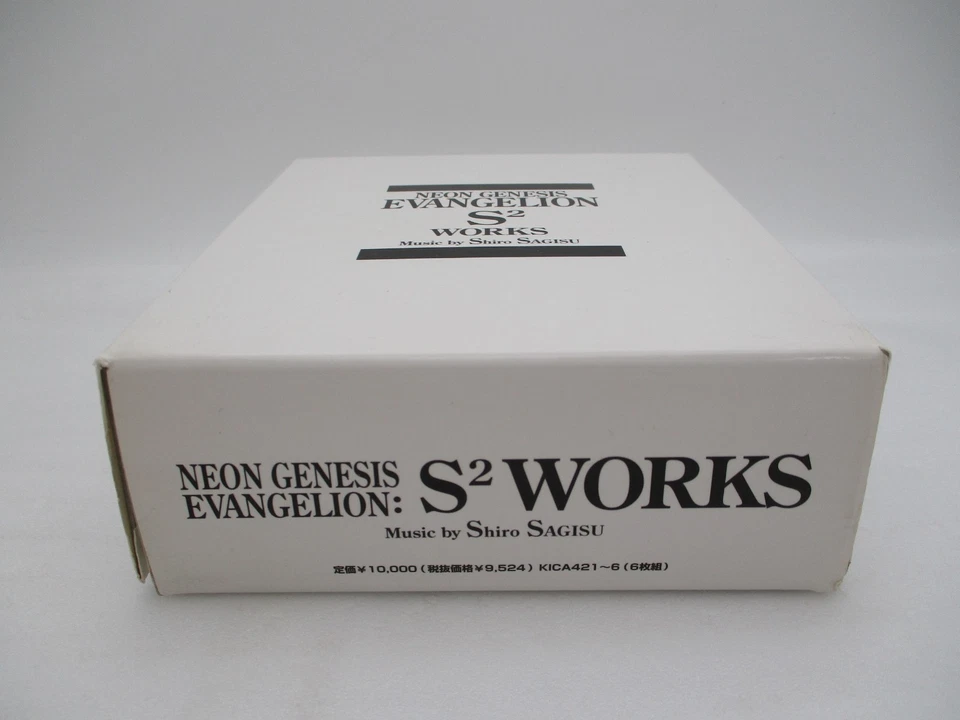CD-BOX Neon Genesis Evangelion S2 WORKS Music by Shiro Sagisu 7CDs Japan import Foto 3 de 4