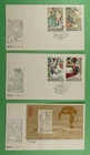 DR WHO 1983 CHINA PRC 3 FDC THE WEST CHAMBER S/S  R64540