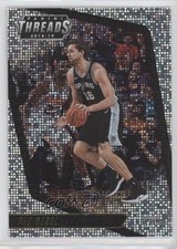 2018-19 Panini Threads Dazzle Pau Gasol #81 HOF n1u