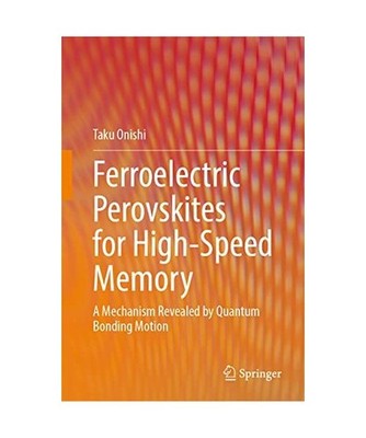 Ferroelectric Perovskites for High-Speed Memory: A Mechanism Revealed by Quantum