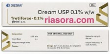 retinol cream 0.1