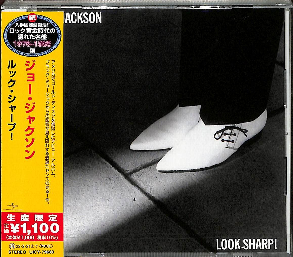 Joe Jackson - Look Sharp Limited Edition From Japan CD 11tracks Music