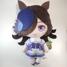 Uma Musume Pretty Derby Giant Plush Vol.4 School Uniform Rice Shower H9.8inch