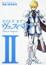 Tales of Vesperia (2) (Kadokawa Comic Ace 158-7) book form JP