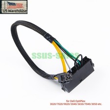 ATX Power Adapter Cable 24-Pin to 6-Pin for Dell Machines 3020/7020/3050 30cm