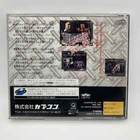 Street Fighter Real Battle On Film Sega Saturn Ss