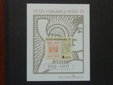 Estland  1993  MiNr.Block 6**Postfrisch