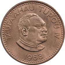 Tonga - 2 Seniti - 1968 - Unc - Radiated Tortoise