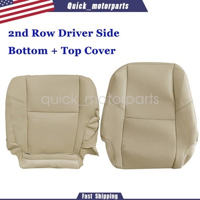 New 2nd Row Driver PERF Bottom Top Leather Cover Tan For 09-14 Cadillac Escalade