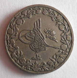 1896 EGYPT 5/10 QIRSH AU HIGH QUALITY COIN Lot J16