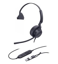 Yealink UH42MONOTEAMSUSB UH42 Mono USB Headset USB-C/A Teams Certified