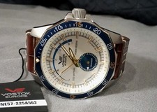 Vostok Europe N1 Rocket Automatic Power Reserve NE57-225A562 Watch Box & Papers